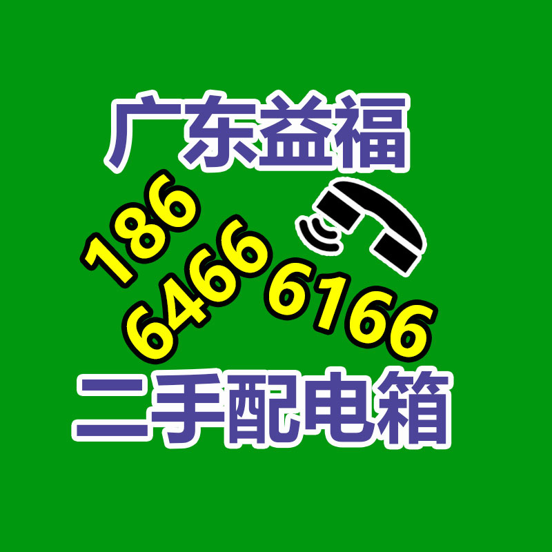 鋁合金氣泵RB-22S-A1   風(fēng)機(jī)排風(fēng)設(shè)備-365信息易搜網(wǎng)