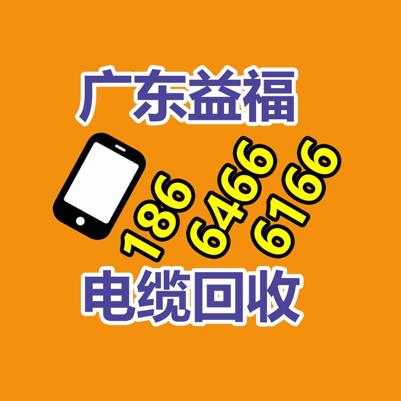 汽車冷卻系統(tǒng)檢測儀 微漏秒測 冷卻更優(yōu) 精que表現(xiàn) 液晶大屏-365信息易搜網(wǎng)