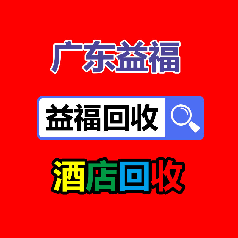 衡陽生活加壓供水遠(yuǎn)程監(jiān)控系統(tǒng)-365信息易搜網(wǎng)
