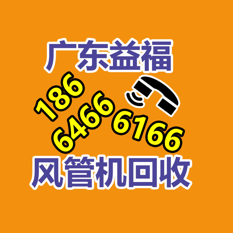 鋁合金氣泵RB-33D-A1   風(fēng)機(jī)排風(fēng)設(shè)備-365信息易搜網(wǎng)