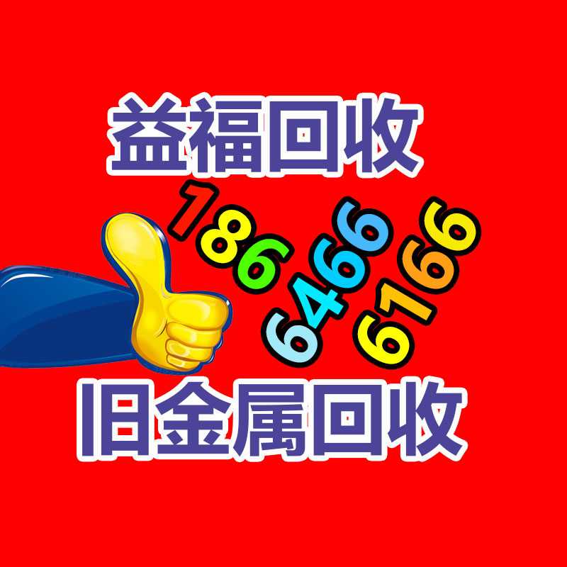 鋁合金氣泵RB-21D-2   風(fēng)機(jī)排風(fēng)設(shè)備-365信息易搜網(wǎng)