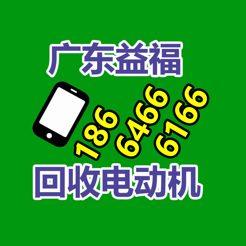 羅漢果甜苷80%  沖調飲品羅漢果粉  羅漢果提取物-365信息易搜網