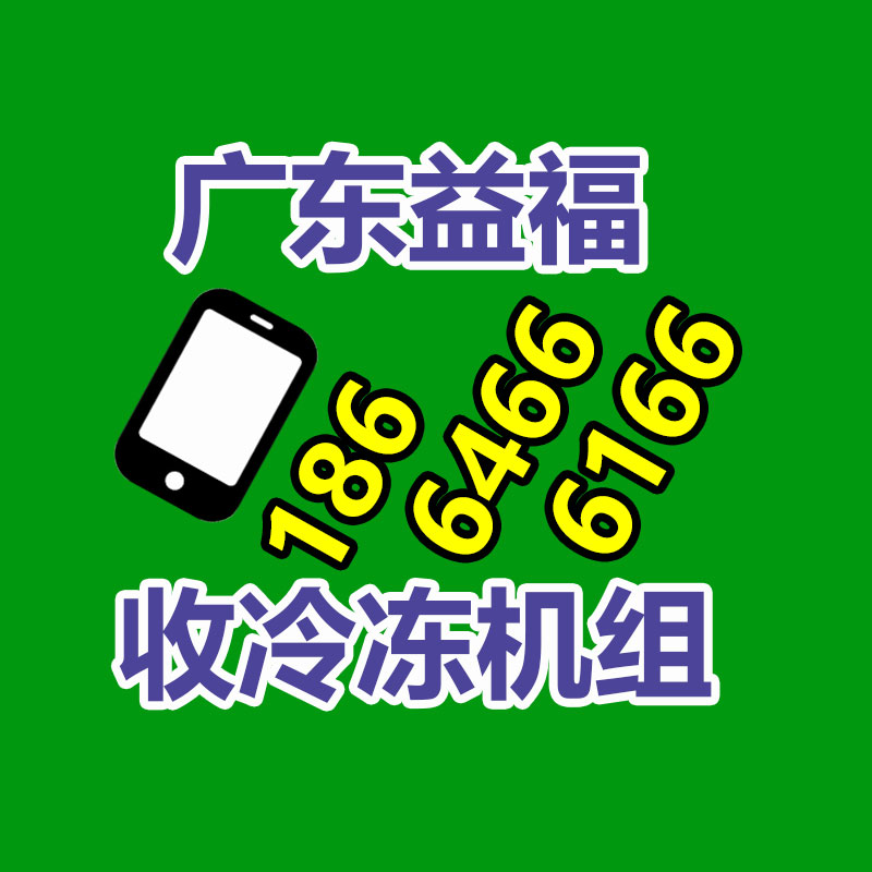廢棄車機動車回收服務能力 等級資質(zhì)證書 申報好處-365信息易搜網(wǎng)