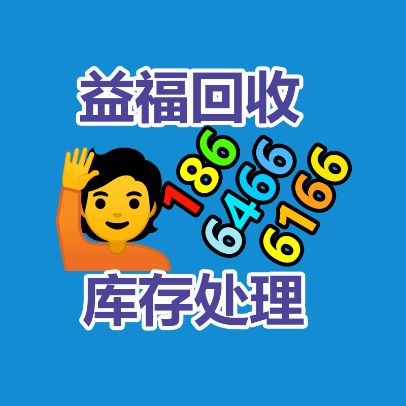 收購發電機組 連云港底特律發電機組回收-365信息易搜網