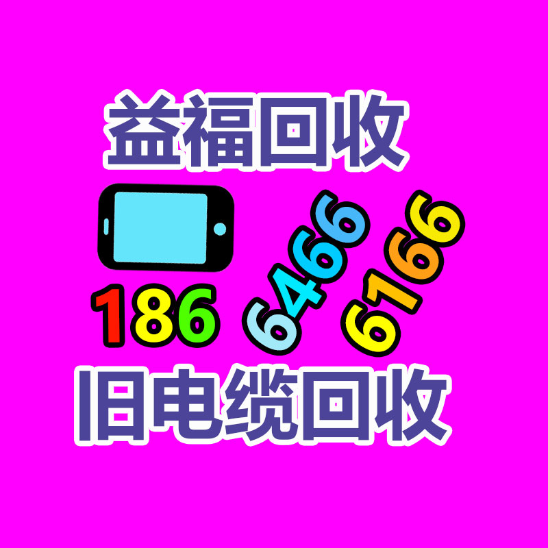 綠化苗木衛矛球基本新聞 衛矛球怎么整形修剪-365信息易搜網