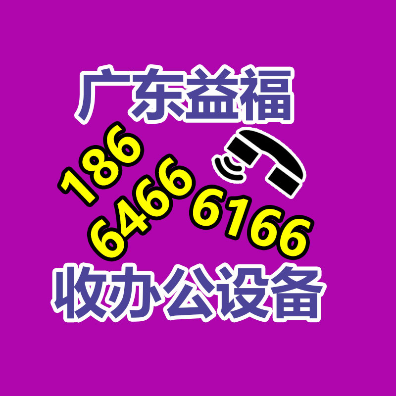 電感器 德國(guó)進(jìn)口電感器代理-365信息易搜網(wǎng)