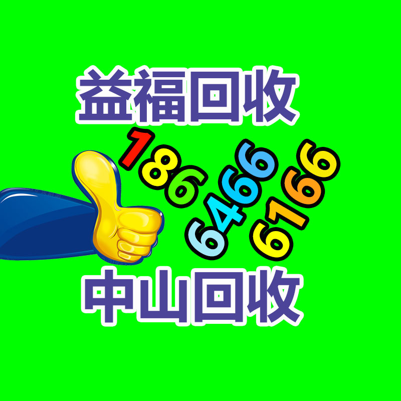 賓館酒店布草洗滌設(shè)備 洗衣房用大型工業(yè)洗衣機(jī) 床單燙平機(jī)-365信息易搜網(wǎng)