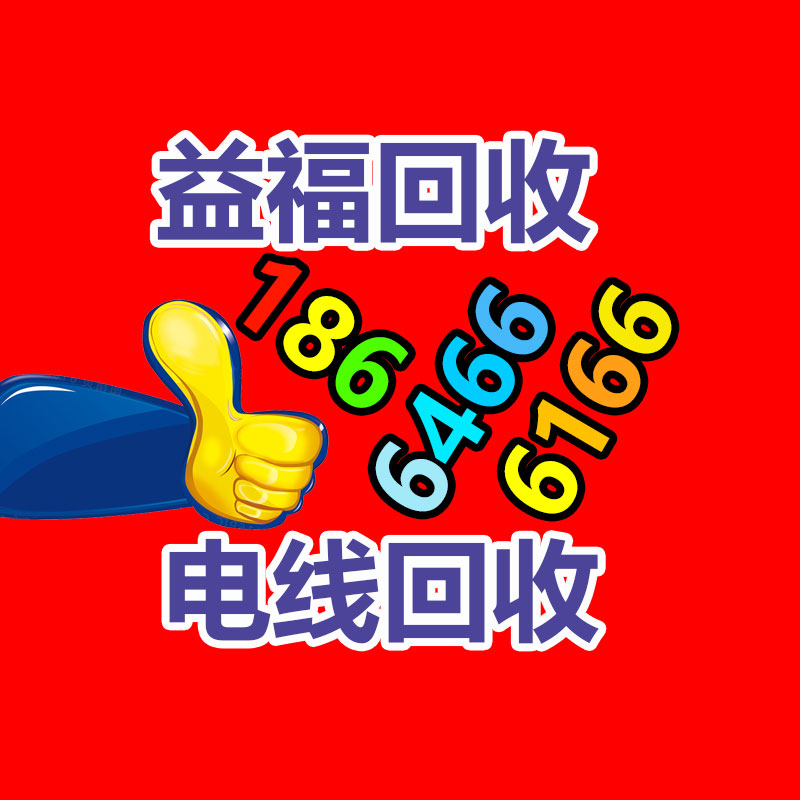 漩渦氣泵RB-23D-2   電子產品制造設備風機-365信息易搜網
