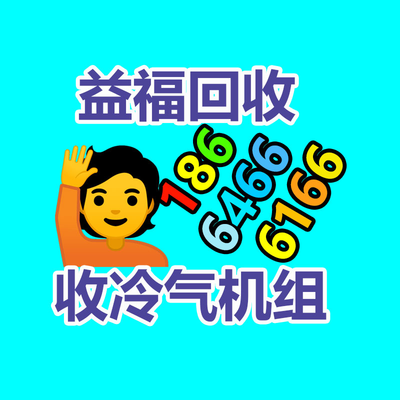 鋁合金氣泵RB-23D-2   電子產(chǎn)品制造設(shè)備風(fēng)機(jī)-365信息易搜網(wǎng)