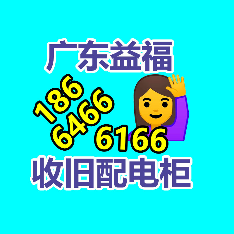 鋁合金氣泵RB-31D-1   電子產(chǎn)品制造設(shè)備風(fēng)機(jī)-365信息易搜網(wǎng)