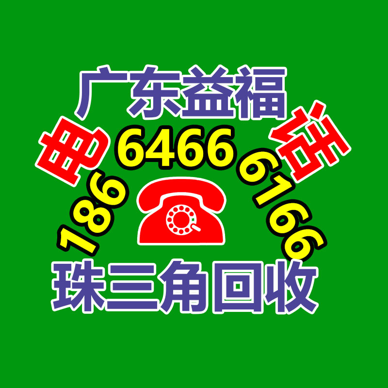 皮帶輸送機 工程輸送設備 科特礦機輸送設備 歡迎致電咨詢-365信息易搜網
