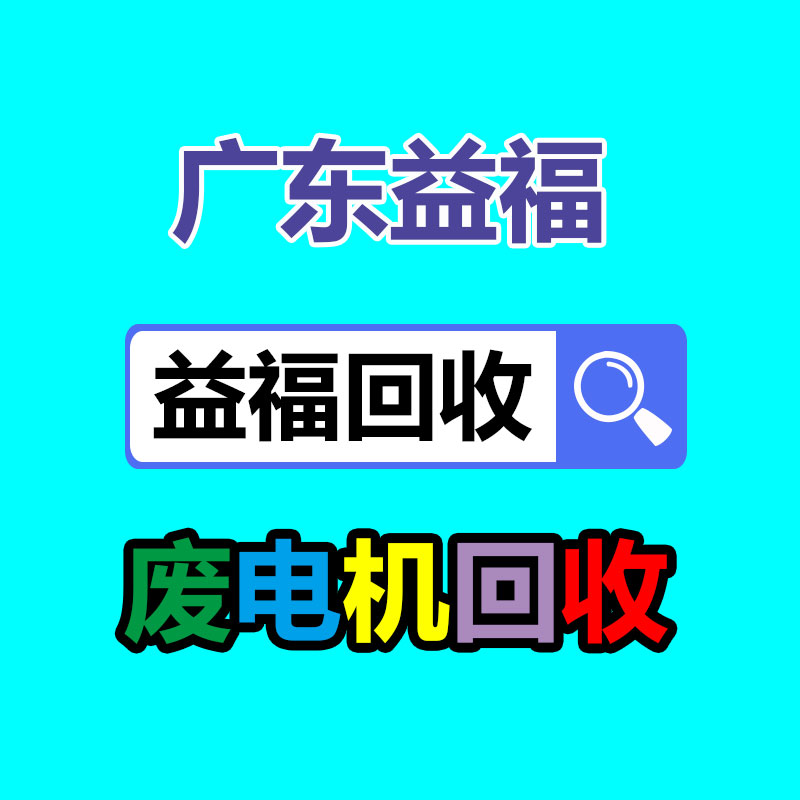 加油站消防器材柜子-365信息易搜網(wǎng)