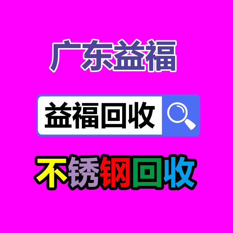 透水蒸氣性測(cè)定 塑料薄膜透濕杯 鋁合金 GB1037 山東賽銳特 售后無(wú)憂-365信息易搜網(wǎng)