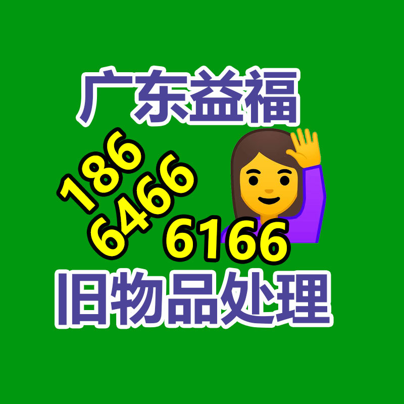 塑料薄膜透濕杯 鋁合金 GB1037 杯環(huán)內(nèi)徑Φ60mm 山東賽銳特-365信息易搜網(wǎng)