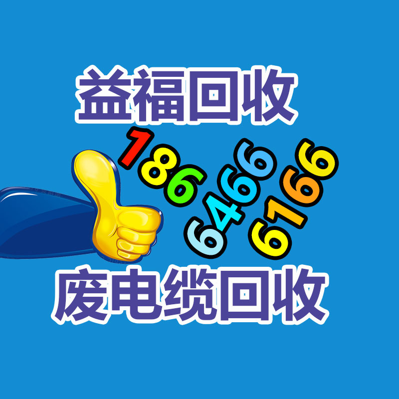 【萬潤科技mason掃地機，遙控玩具，TV液晶電視用IRM紅外線接收頭】價格,廠家,光學接收器件-365信息易搜網
