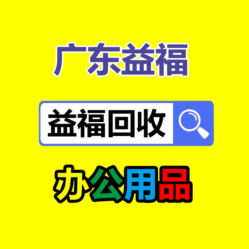 工廠直供球磨破碎機 球磨機制砂設備價格 大洋機械-365信息易搜網
