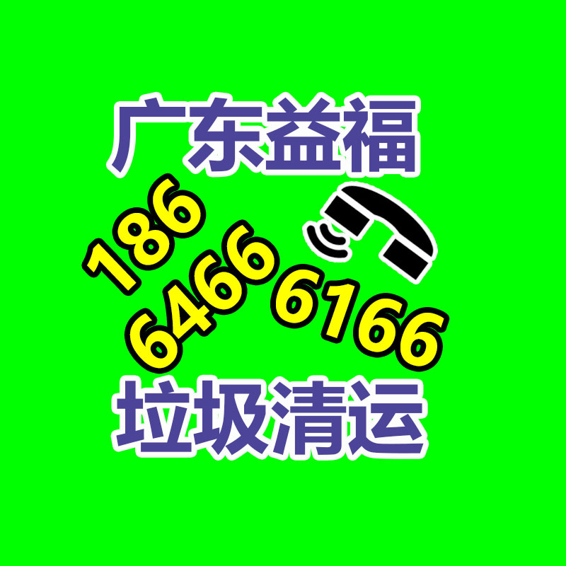 塑料薄膜透濕杯 鋁合金 GB1037 透水蒸氣性測(cè)定 山東賽銳特-365信息易搜網(wǎng)