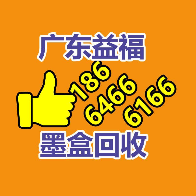 江蘇礦山施工設(shè)備劈裂機(jī)-365信息易搜網(wǎng)