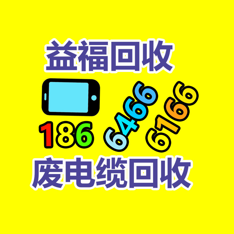 順德回收二極管 庫存二極管收購-365信息易搜網(wǎng)