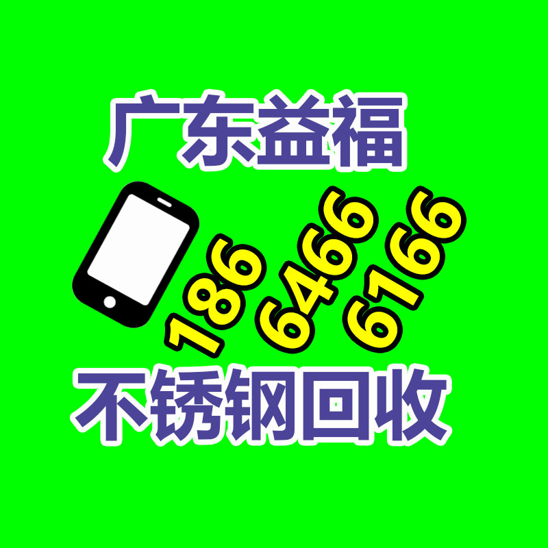 藕池防滲、水產養殖池塘防滲膜 恒瑞牌0.8mmHDPE土工膜-365信息易搜網