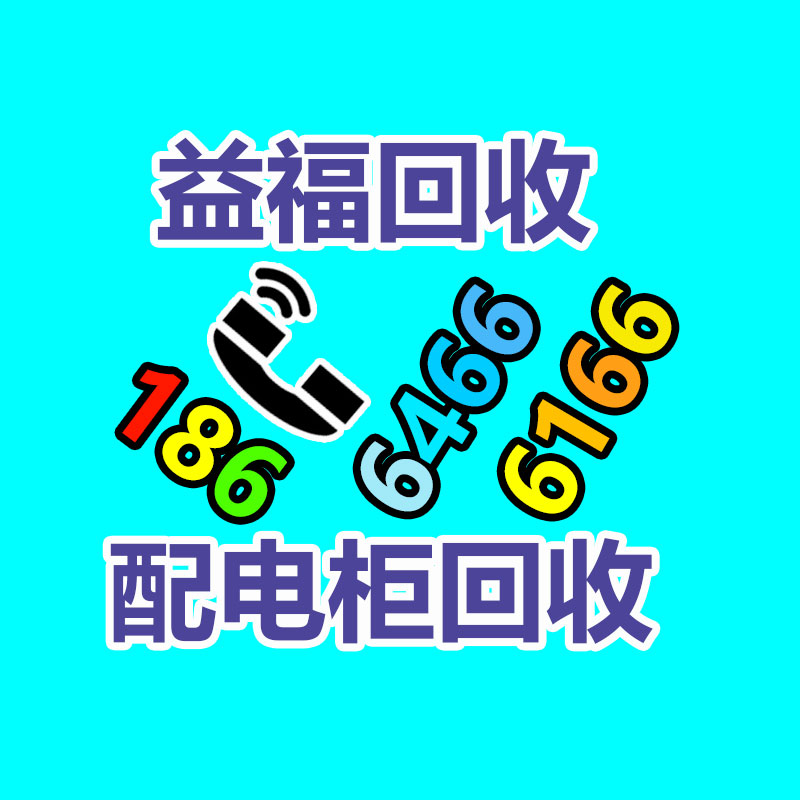 污水處置站設(shè)備 污泥處置設(shè)備 螺旋式壓泥機(jī)-365信息易搜網(wǎng)