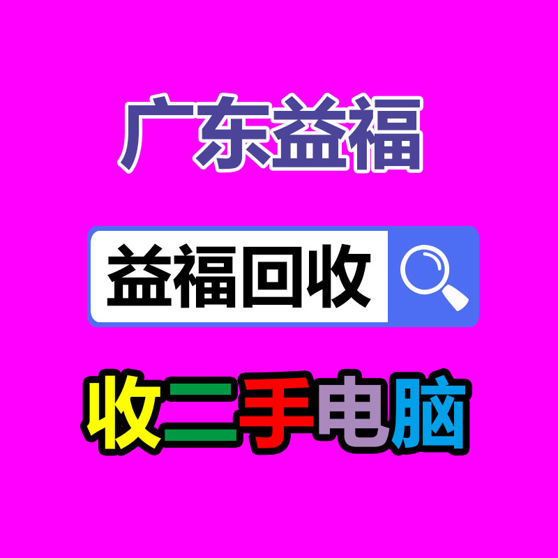 PVC養殖圍欄板設備-365信息易搜網