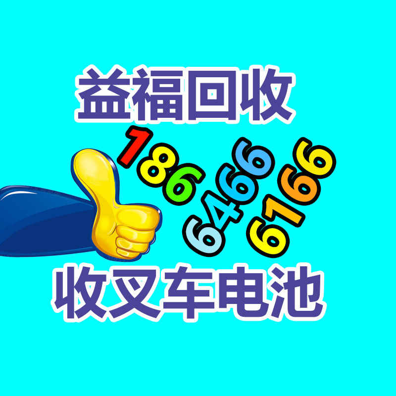 小型轉子焚毀機   小家電轉子焚化設備   電機轉子破碎機-365信息易搜網