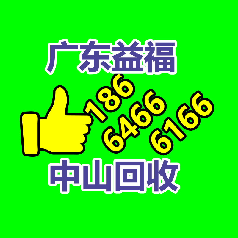 生活污水處置設(shè)備 一體化污水處理設(shè)備報(bào)價(jià)-365信息易搜網(wǎng)