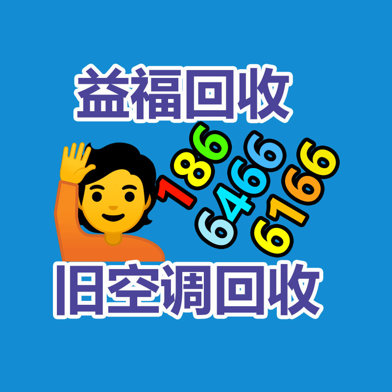 電力監控系統-智能配電系統-365信息易搜網
