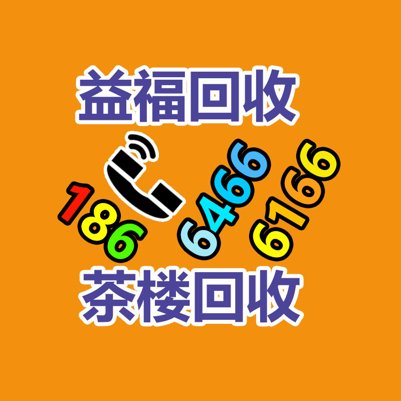 章姬甜寶草莓苗 現(xiàn)挖現(xiàn)發(fā)園林果樹苗木 南北方種植草莓苗-365信息易搜網(wǎng)