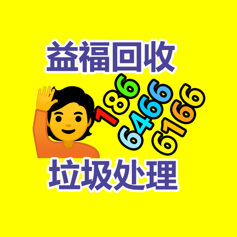 除垢設備 樹脂交換器型號-365信息易搜網
