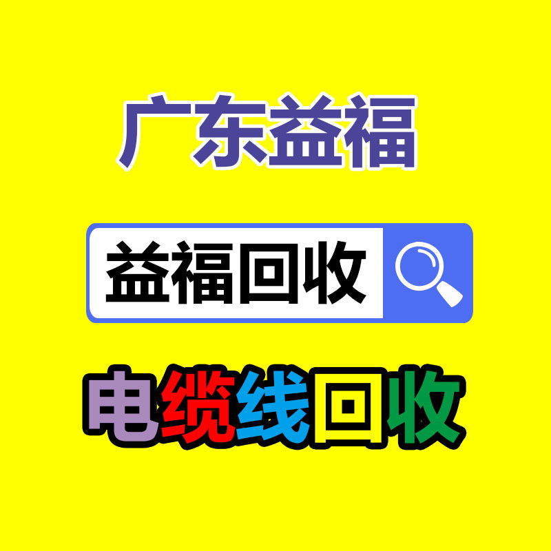 裝飾畫生產設備 鹽城裝飾畫加工設備 裝飾畫加工設備-365信息易搜網