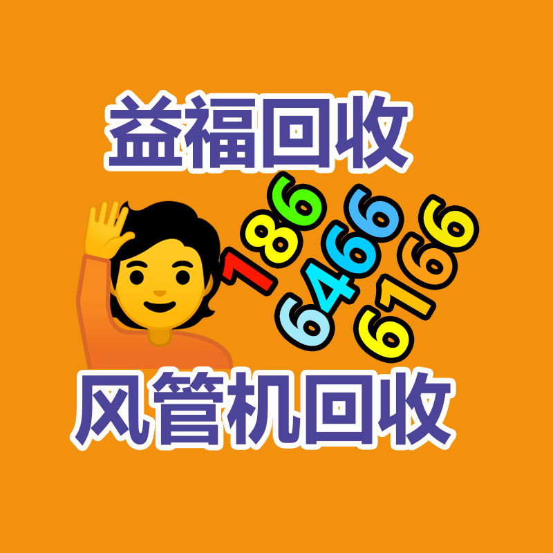 批發(fā)傳熱設(shè)備熱交換器板片  板式換熱器板片品牌-365信息易搜網(wǎng)