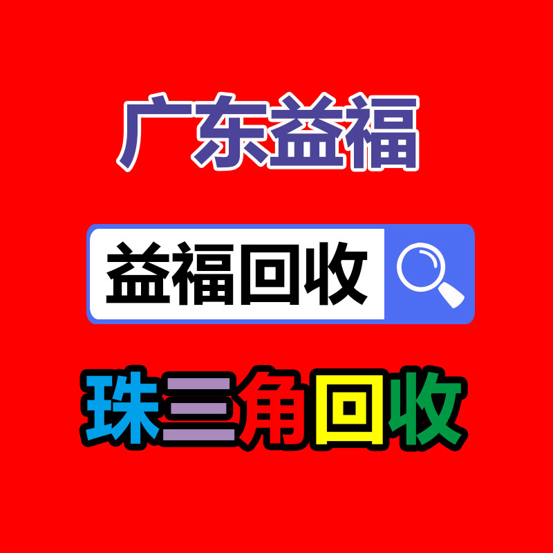 兒童游樂園創意游藝設施 室外無動力拓展器材-365信息易搜網