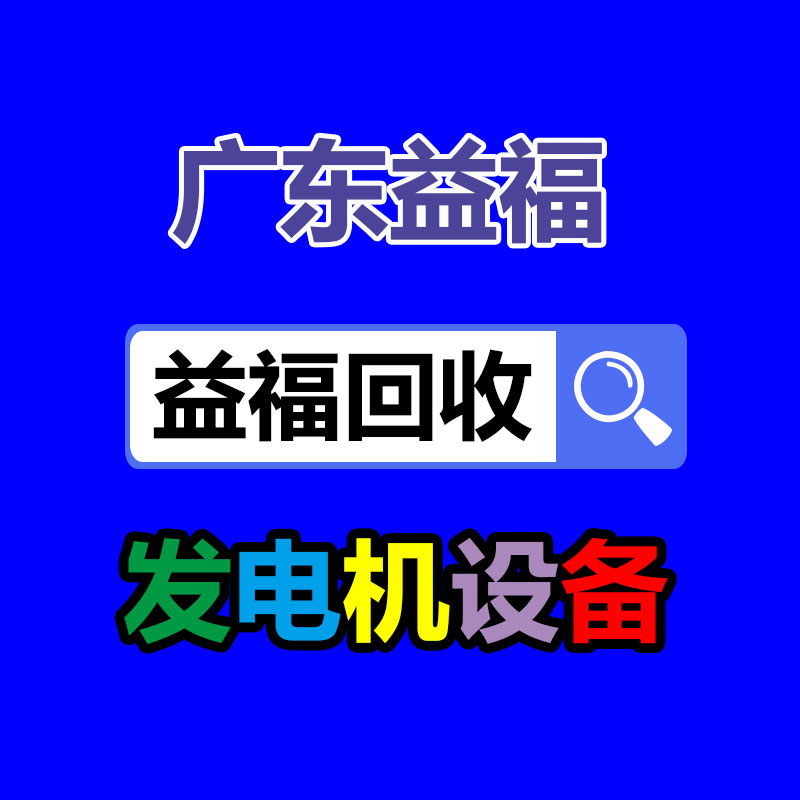 青石  漢白玉  工廠石欄桿 鼎順   石欄桿-365信息易搜網(wǎng)