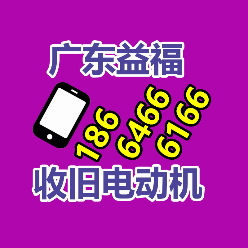 回收二手打印機 杭州廢舊hp硒鼓墨盒回收價格-365信息易搜網