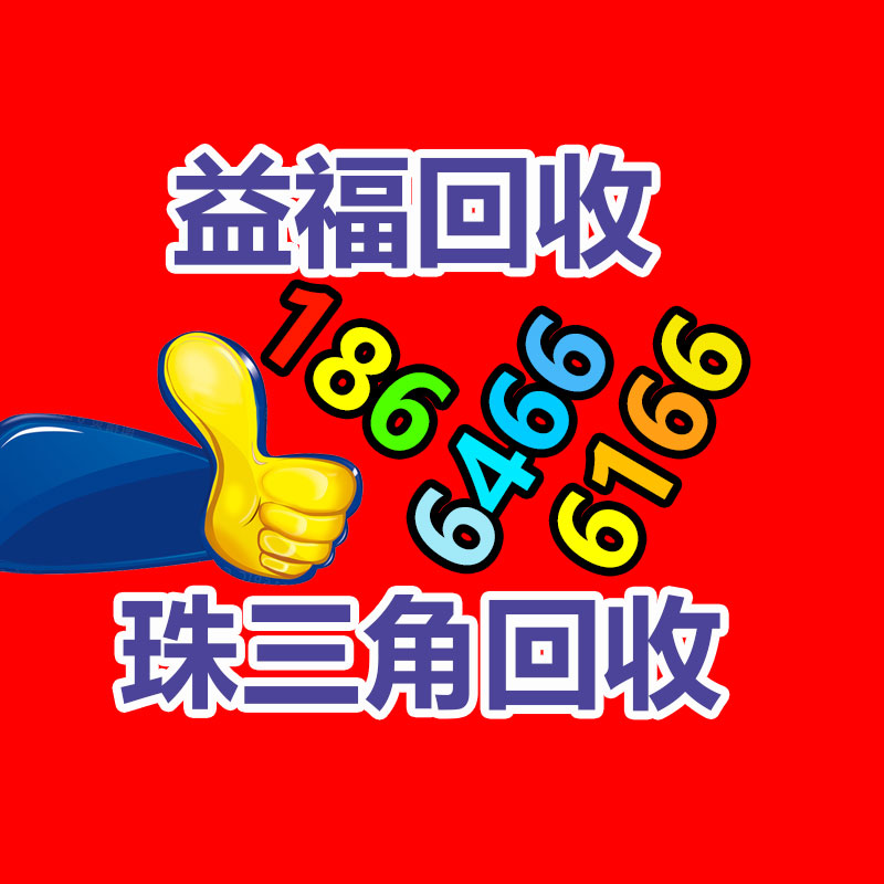 品牌女裝尾貨進貨渠道 款式新穎 質量保證-365信息易搜網