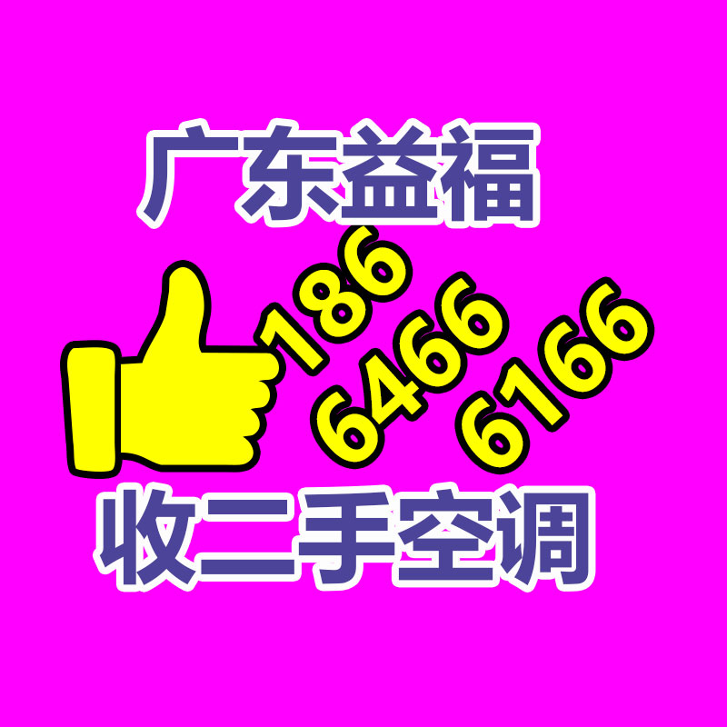 設(shè)備起重 東門機(jī)械運(yùn)輸搬運(yùn)設(shè)備-365信息易搜網(wǎng)