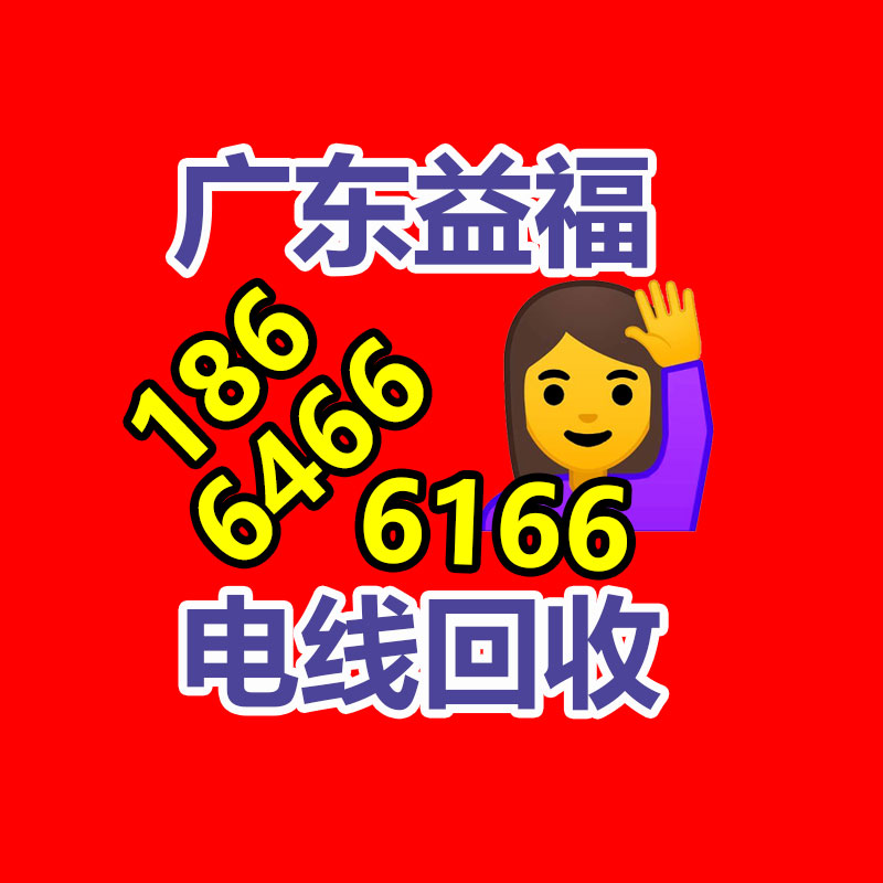 卡板綁帶 周轉(zhuǎn)箱用5*550cm自粘固定帶 尼龍雙扣魔術(shù)貼卡板綁帶-365信息易搜網(wǎng)