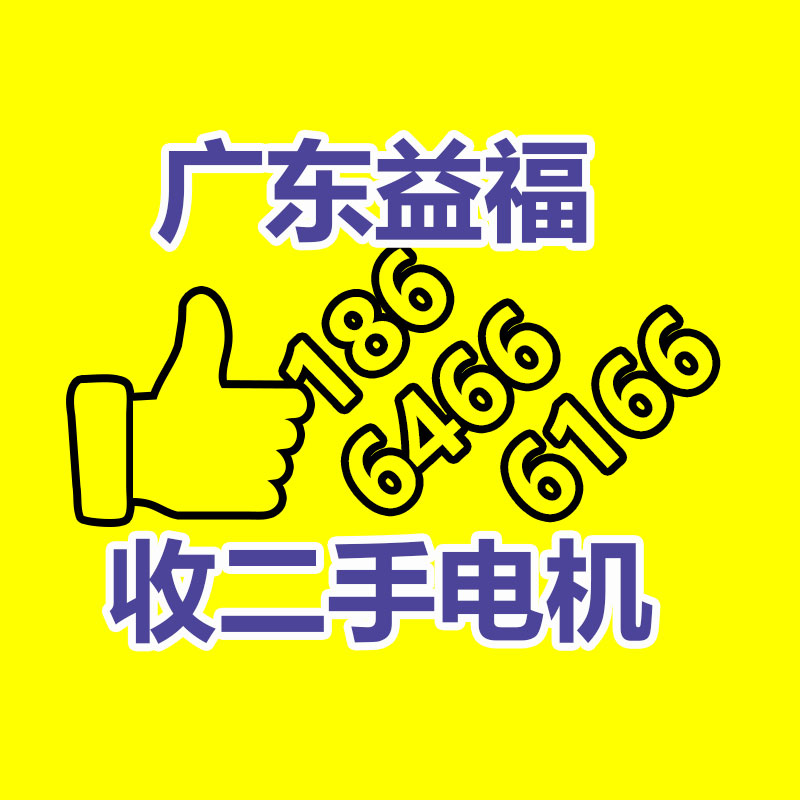 卡漫奇 銷售二手極速2賽車游戲機 回收游戲電玩設備基地-365信息易搜網