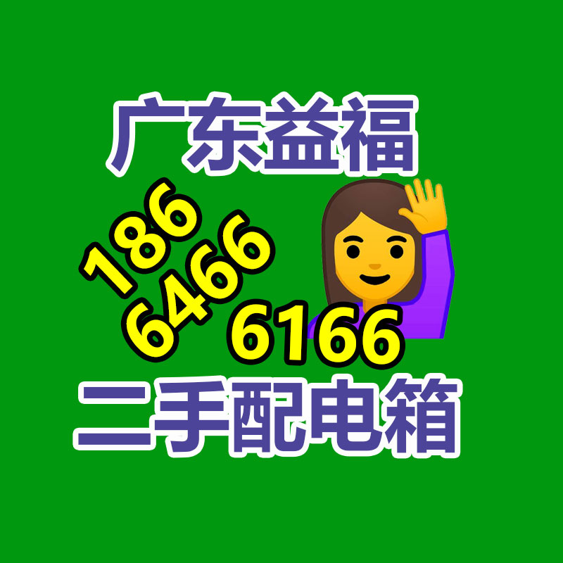 織繩機減振避震器，氣柱袋包裝設備減震墊找東永源-365信息易搜網
