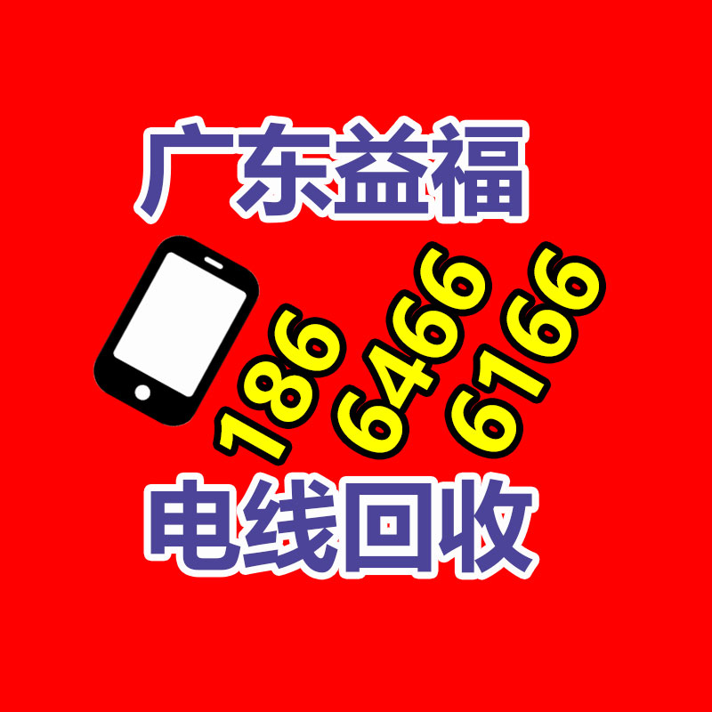 北京朝陽液壓塑料管夾廠價詳情-365信息易搜網