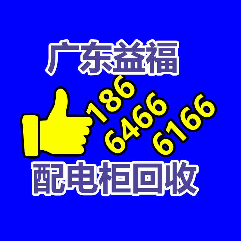 電動工具馬達轉子破碎機 塑鋼燒毀機 電機轉子分離分選機 功用高-365信息易搜網