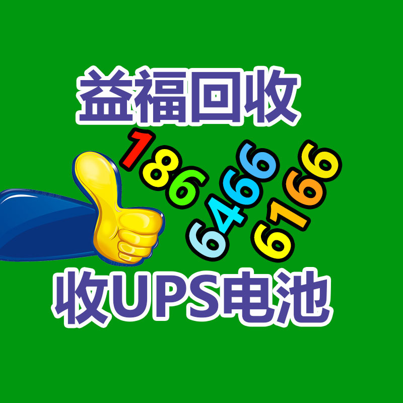 【小型電動工具轉子焚燒機  電機定轉子處理設備】價格,廠家,焚燒機-365信息易搜網