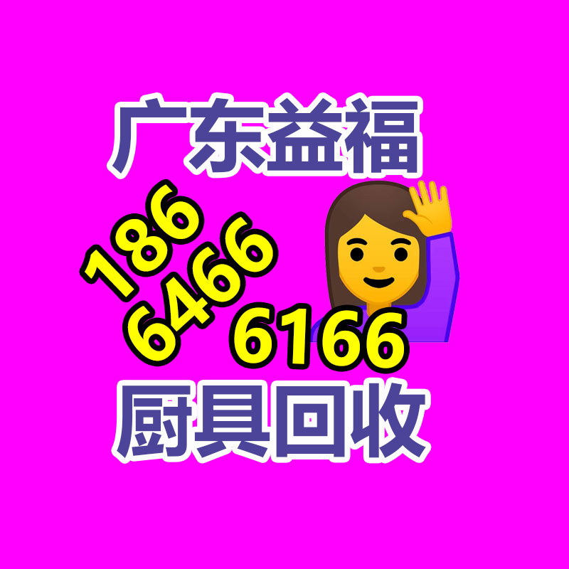 高溫密閉有機肥發酵技術 有機肥罐式發酵工藝過程-365信息易搜網
