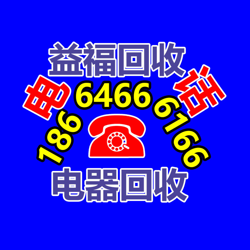 土工合成材料質量檢測中心-365信息易搜網