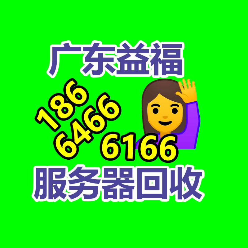 恒富機械3-5噸大中型鍘草機 9z系列秸稈鍘草設備 禽畜養殖-365信息易搜網