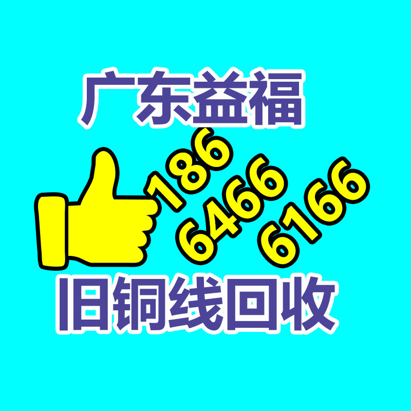 塔盤連接卡子 駝峰支撐緊固件連接件卡子-365信息易搜網