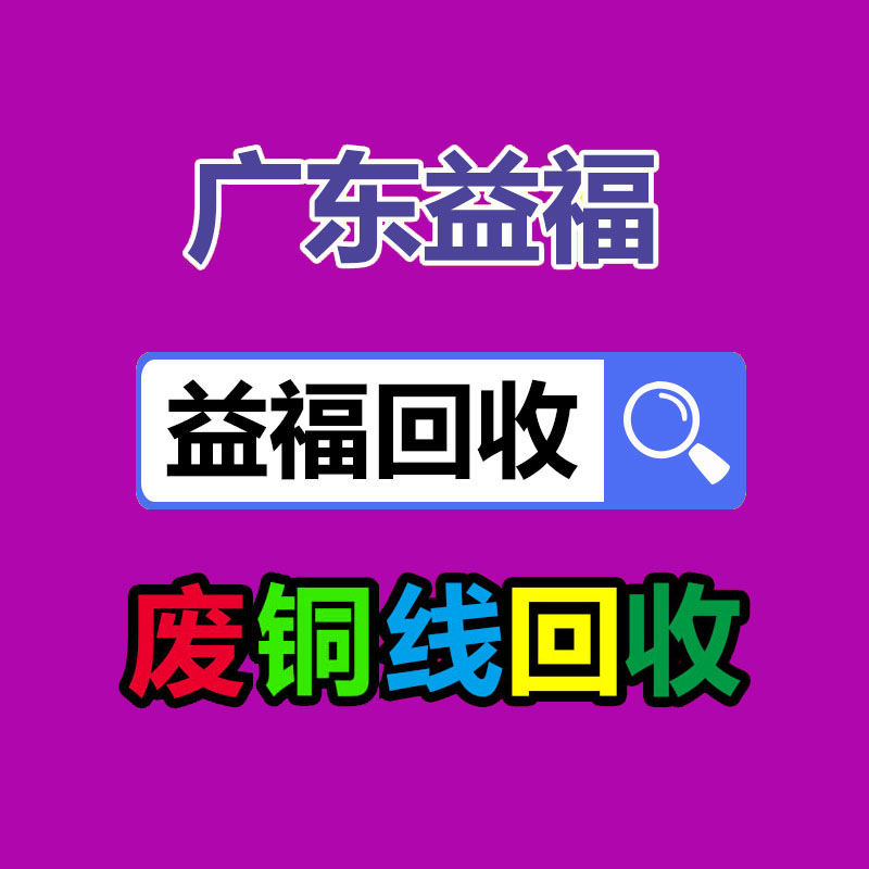 瓷磚膠粘劑拉伸試驗機 水性膠黏劑撕裂強度測試機 膠帶膠合劑拉力試驗機-365信息易搜網