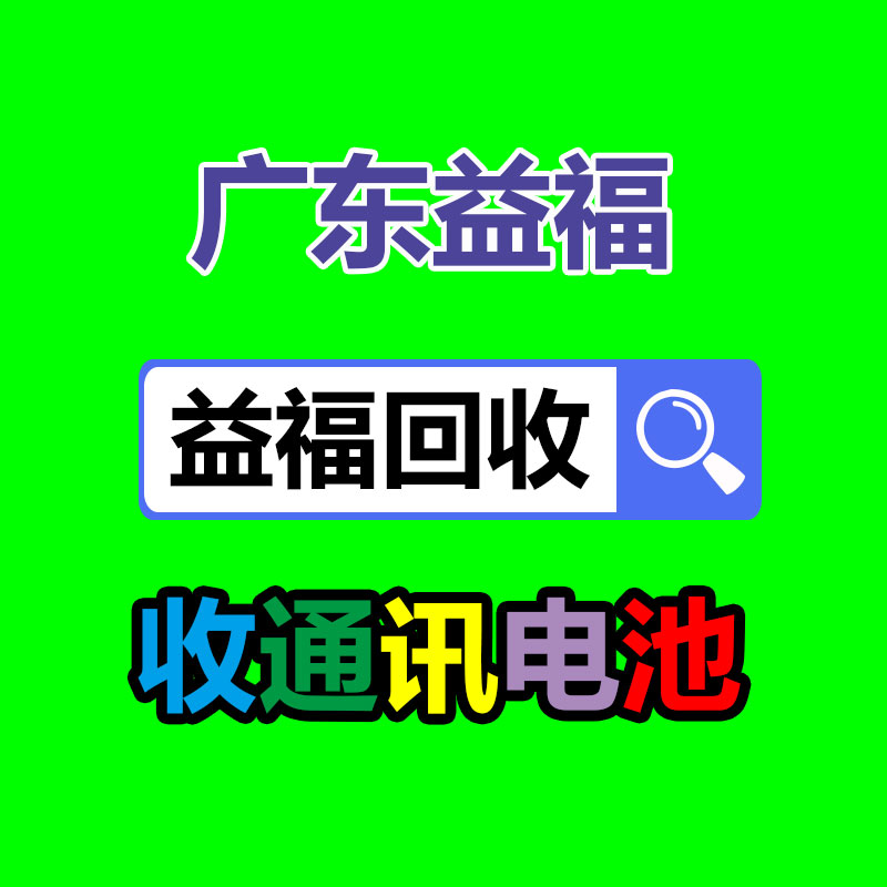 PVC塑料管檢驗員-365信息易搜網